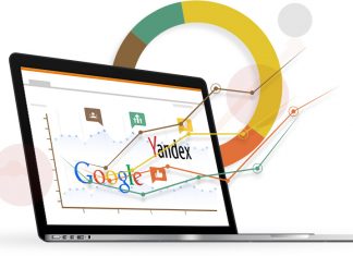 Продвижение сайта и контекстная реклама Главная