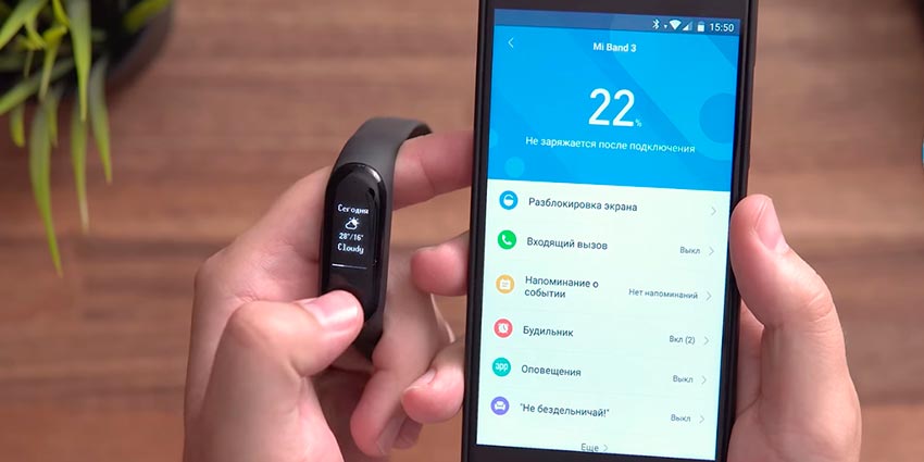 Как подключить фитнес браслет к телефону через Bluetooth: на Android и iPhone