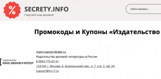 Преимущества электронных книг Главная