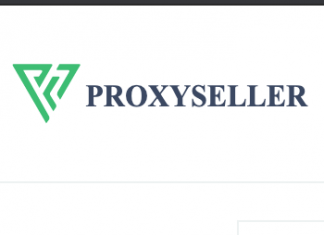 Что такое прокси Главная